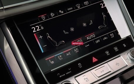 Audi Q7, 2026 год, 14 500 000 рублей, 20 фотография