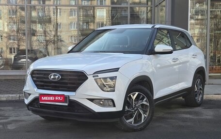 Hyundai Creta, 2021 год, 2 330 000 рублей, 1 фотография