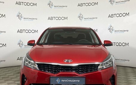 KIA Rio IV, 2020 год, 1 697 000 рублей, 5 фотография