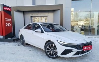 Hyundai Elantra, 2024 год, 2 585 000 рублей, 1 фотография