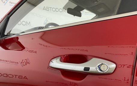 KIA Rio IV, 2020 год, 1 697 000 рублей, 8 фотография