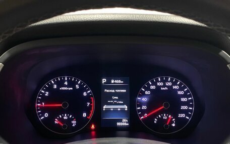 KIA Rio IV, 2020 год, 1 697 000 рублей, 15 фотография