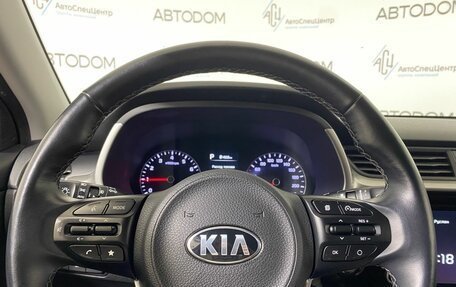 KIA Rio IV, 2020 год, 1 697 000 рублей, 16 фотография