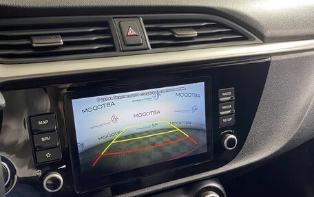 KIA Rio IV, 2020 год, 1 697 000 рублей, 18 фотография