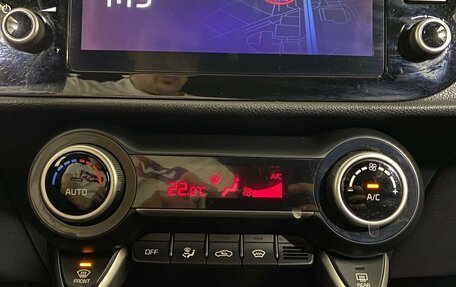 KIA Rio IV, 2020 год, 1 697 000 рублей, 20 фотография