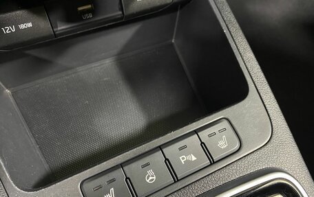 KIA Rio IV, 2020 год, 1 697 000 рублей, 22 фотография