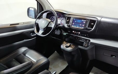 Peugeot Traveller I, 2020 год, 2 720 000 рублей, 10 фотография