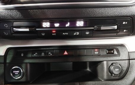 Peugeot Traveller I, 2020 год, 2 720 000 рублей, 13 фотография