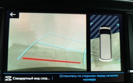 Peugeot Traveller I, 2020 год, 2 720 000 рублей, 22 фотография