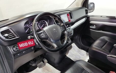 Peugeot Traveller I, 2020 год, 2 720 000 рублей, 20 фотография