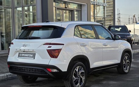 Hyundai Creta, 2021 год, 2 330 000 рублей, 4 фотография