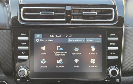 Hyundai Creta, 2021 год, 2 330 000 рублей, 20 фотография