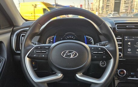 Hyundai Creta, 2021 год, 2 330 000 рублей, 17 фотография