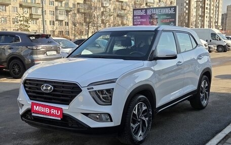 Hyundai Creta, 2021 год, 2 330 000 рублей, 8 фотография
