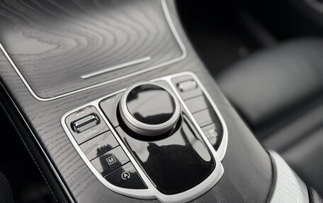 Mercedes-Benz GLC Coupe, 2016 год, 2 700 000 рублей, 18 фотография