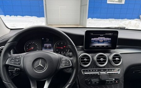 Mercedes-Benz GLC Coupe, 2016 год, 2 700 000 рублей, 19 фотография