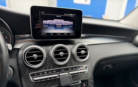 Mercedes-Benz GLC Coupe, 2016 год, 2 700 000 рублей, 17 фотография