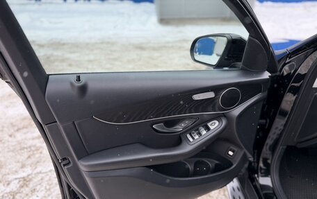 Mercedes-Benz GLC Coupe, 2016 год, 2 700 000 рублей, 23 фотография