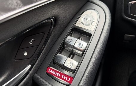 Mercedes-Benz GLC Coupe, 2016 год, 2 700 000 рублей, 20 фотография