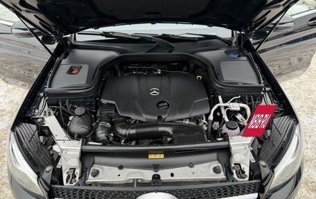 Mercedes-Benz GLC Coupe, 2016 год, 2 700 000 рублей, 39 фотография