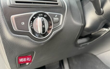 Mercedes-Benz GLC Coupe, 2016 год, 2 700 000 рублей, 31 фотография