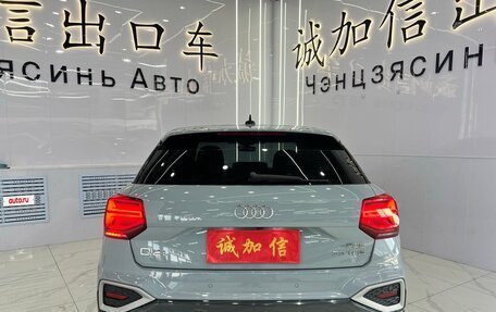 Audi Q2 I, 2023 год, 2 180 000 рублей, 5 фотография