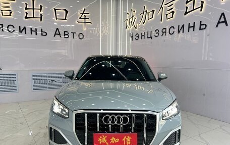 Audi Q2 I, 2023 год, 2 180 000 рублей, 2 фотография