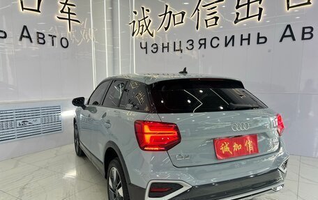 Audi Q2 I, 2023 год, 2 180 000 рублей, 6 фотография
