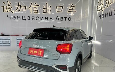Audi Q2 I, 2023 год, 2 180 000 рублей, 4 фотография