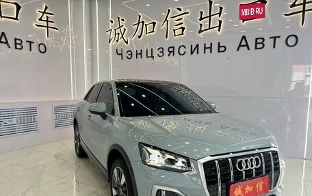 Audi Q2 I, 2023 год, 2 180 000 рублей, 3 фотография