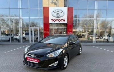 Hyundai i40 I рестайлинг, 2013 год, 1 090 000 рублей, 1 фотография