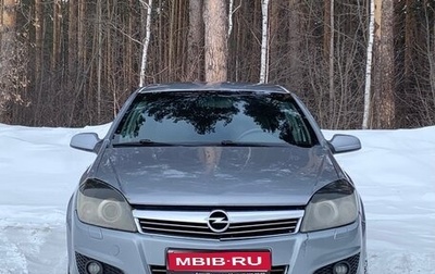 Opel Astra H, 2008 год, 359 000 рублей, 1 фотография