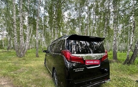 Toyota Alphard III, 2015 год, 4 850 000 рублей, 1 фотография