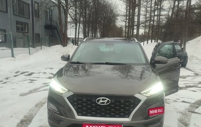 Hyundai Tucson III, 2018 год, 2 290 000 рублей, 1 фотография