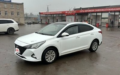 Hyundai Solaris II рестайлинг, 2020 год, 950 000 рублей, 1 фотография