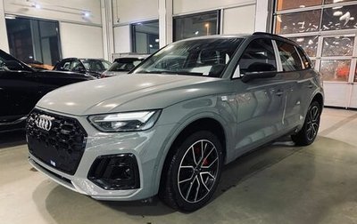 Audi Q5, 2025 год, 6 200 000 рублей, 1 фотография