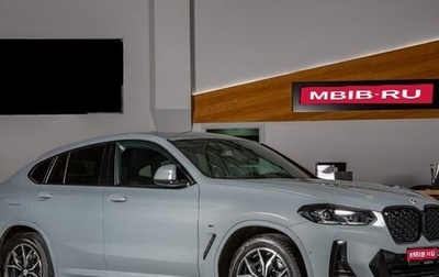 BMW X4, 2022 год, 6 998 000 рублей, 1 фотография