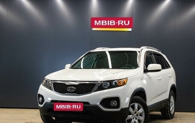KIA Sorento II рестайлинг, 2011 год, 1 449 000 рублей, 1 фотография