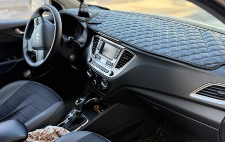 Hyundai Solaris II рестайлинг, 2022 год, 1 500 000 рублей, 1 фотография