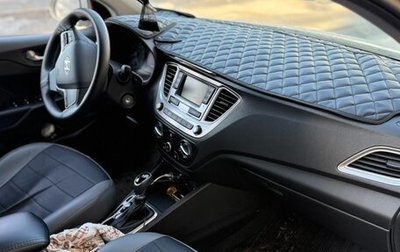 Hyundai Solaris II рестайлинг, 2022 год, 1 500 000 рублей, 1 фотография