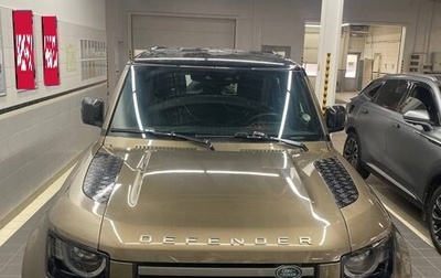 Land Rover Defender II, 2021 год, 8 550 000 рублей, 1 фотография