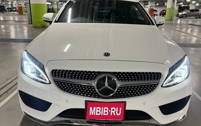 Mercedes-Benz C-Класс, 2017 год, 2 400 000 рублей, 1 фотография