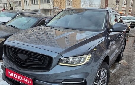 Geely Atlas, 2021 год, 2 200 000 рублей, 1 фотография