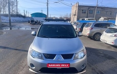 Mitsubishi Outlander III рестайлинг 3, 2006 год, 980 000 рублей, 1 фотография