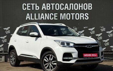 Chery Tiggo 4 I рестайлинг, 2022 год, 1 299 000 рублей, 1 фотография