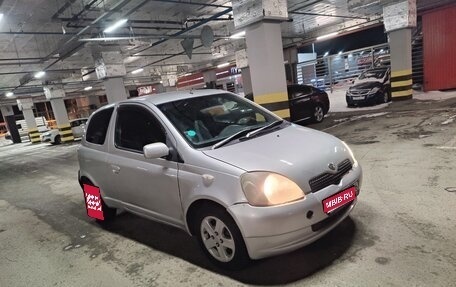 Toyota Vitz, 2001 год, 185 000 рублей, 1 фотография