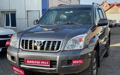 Toyota Land Cruiser Prado 120 рестайлинг, 2008 год, 2 925 000 рублей, 1 фотография