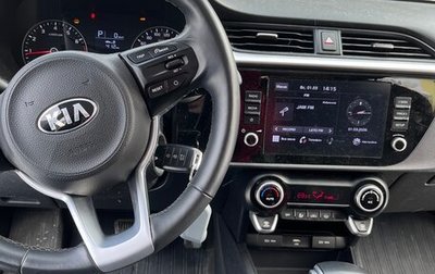 KIA Rio IV, 2021 год, 1 950 000 рублей, 1 фотография