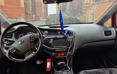 KIA cee'd III, 2016 год, 1 650 000 рублей, 1 фотография