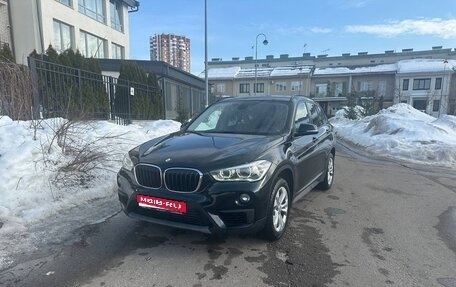 BMW X1, 2018 год, 3 050 000 рублей, 1 фотография